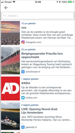 Ameland info(圖3)-速報App