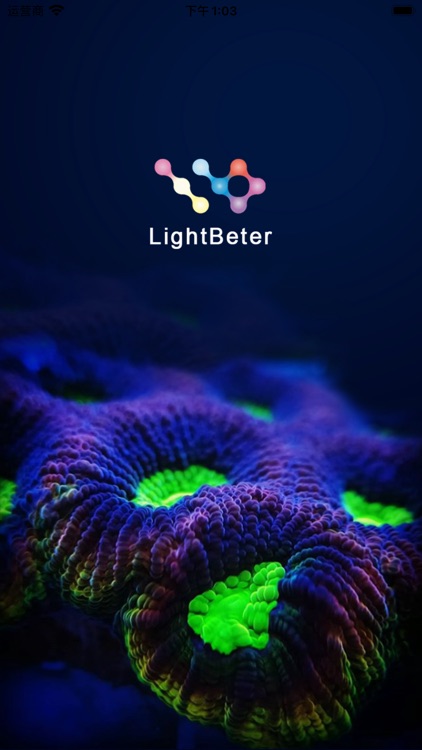 LightBeter