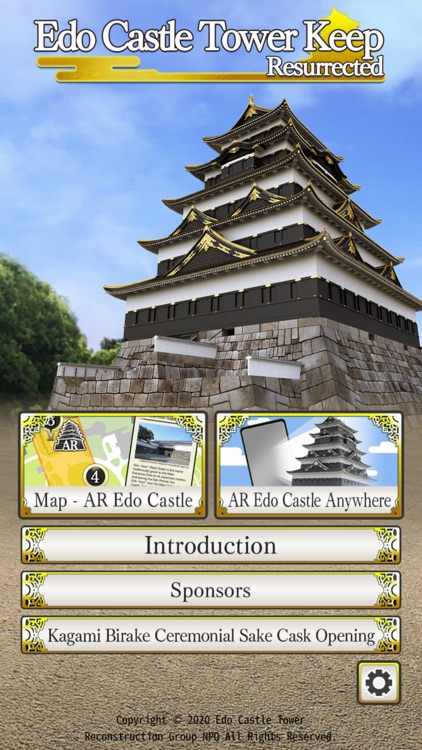 Edo Castle Tower Keep Resurrec