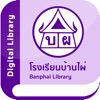 Banphai Library