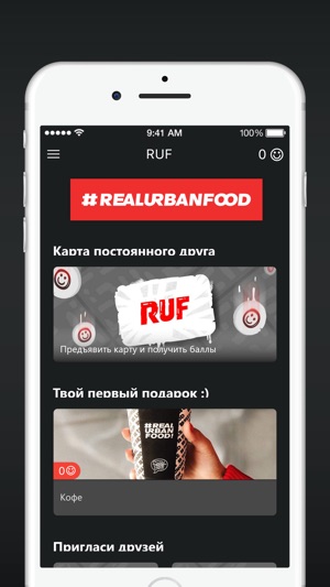 RUF(圖2)-速報App