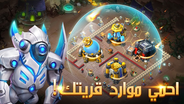 Castle Clash: فريق الشجعان
