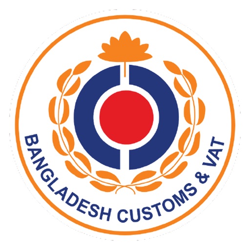 Bangladesh Customs Info