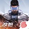 ——【全新枪战争夺:逃离梦见岛】——