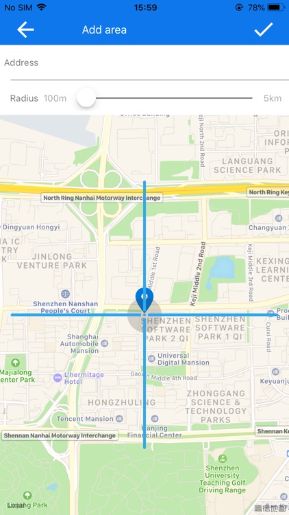 Primus001 screenshot-3