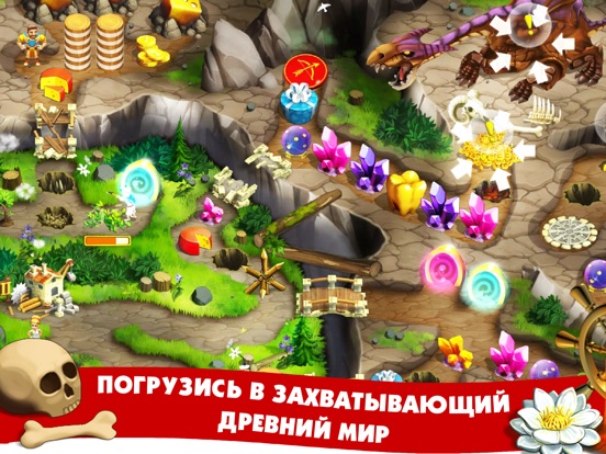 Геракл VII: Платиновое издание на iPad