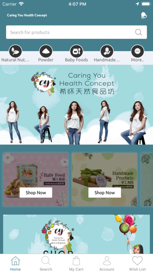 CYHealth.Store(圖1)-速報App