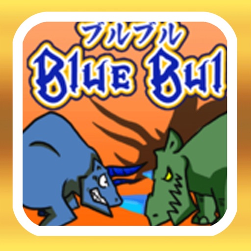 BlueBul icon