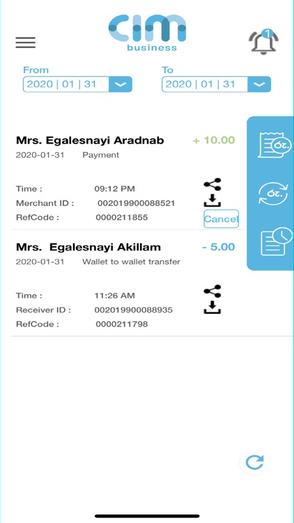 LB CIM Merchant screenshot-4