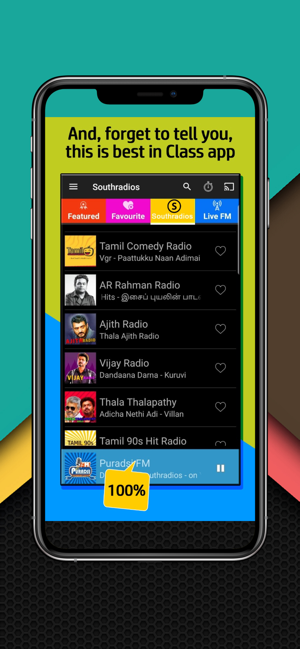 Tamilradio - Southradios(圖6)-速報App