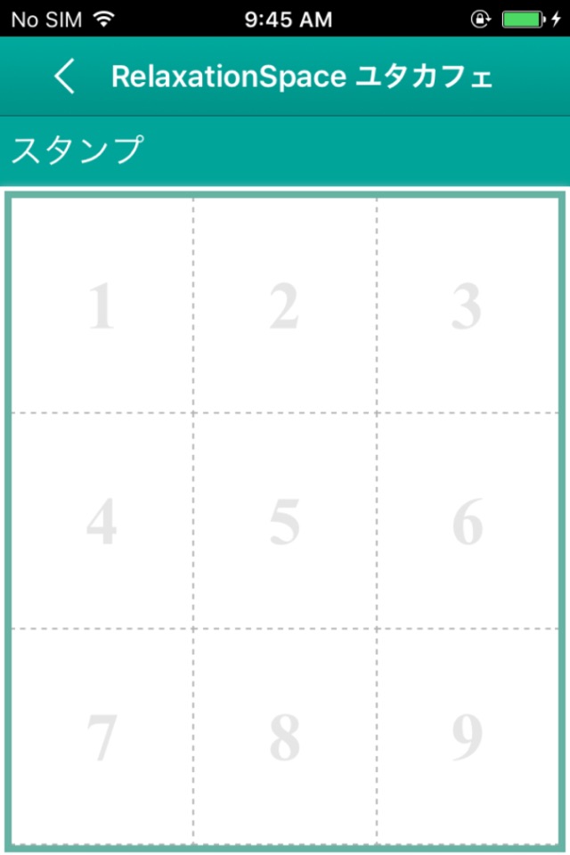 山形　ユタカフェ　 公式アプリ screenshot 3