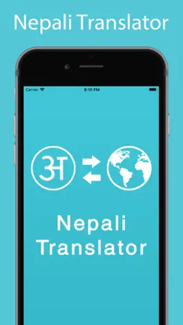 Game screenshot Nepali Translator mod apk