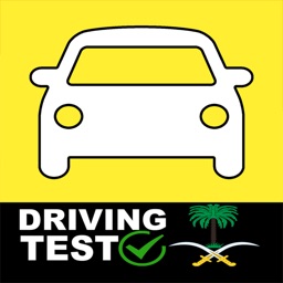 Saudi Driving License Test