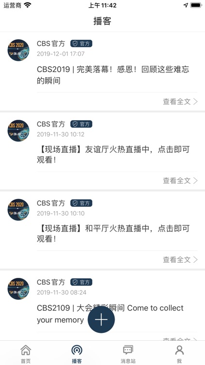 CBS