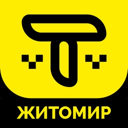 Taxi-service (Zhytomyr)