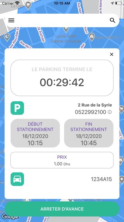 Park'In screenshot-7