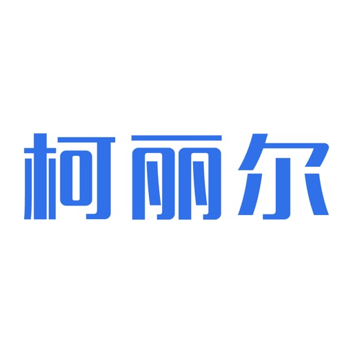 小柯视频