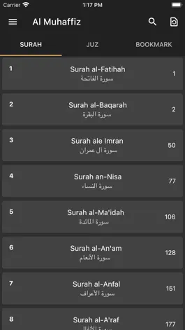 Game screenshot Al-Muhaffiz - المحفظ mod apk
