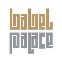 Babel Palace Transferman