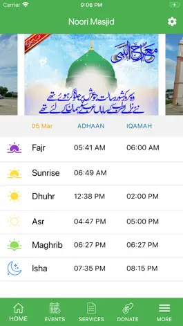 Game screenshot Noori Masjid mod apk
