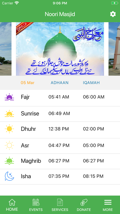 How to cancel & delete Noori Masjid from iphone & ipad 1