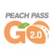 The Peach Pass GO