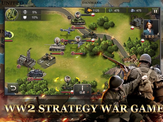 Ww2 World War Strategy Games By Wu Zheyu Ios United States Searchman App Data Information - roblox base vs base conquest tiny army battles roblox adventure