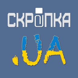 Скрепка. Новости Украины