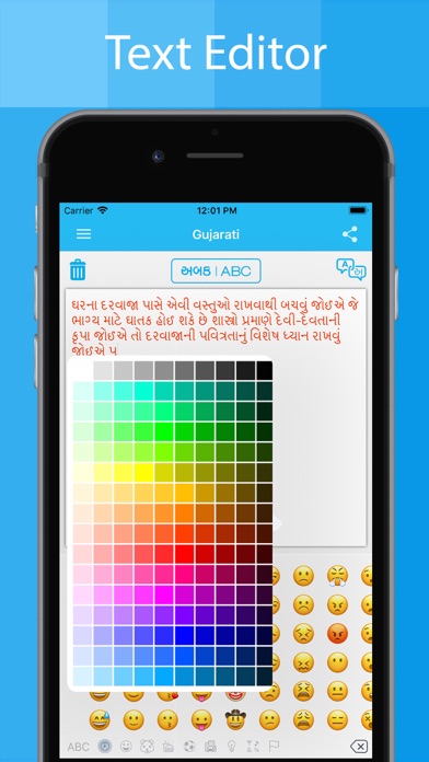 How to cancel & delete Gujarati Keyboard - Translator from iphone & ipad 3