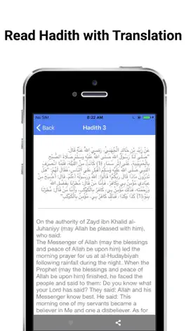 Game screenshot Hadith Qudsi with translation apk