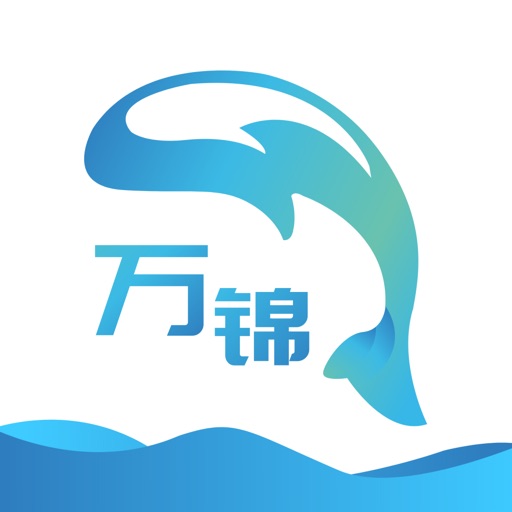 万锦里logo