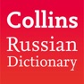 Get Collins Russian 2017 for iOS, iPhone, iPad Aso Report