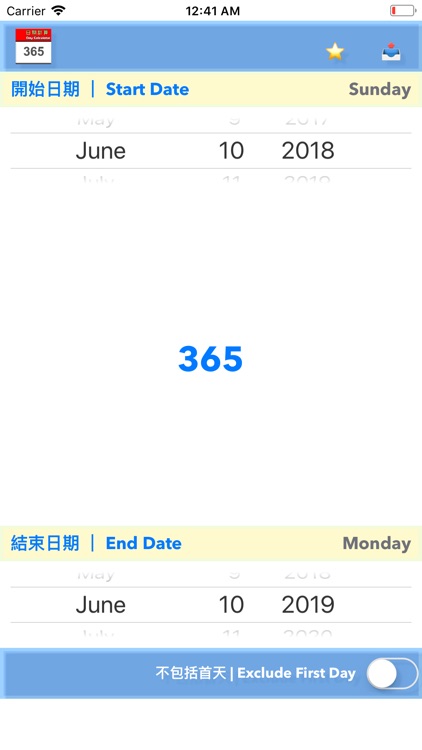 Day Calculation By Huaping Ye