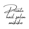 Private nail salon mikiko