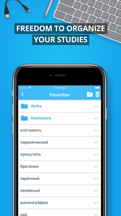 Oxford Russian Dictionary 2018 screenshot-3