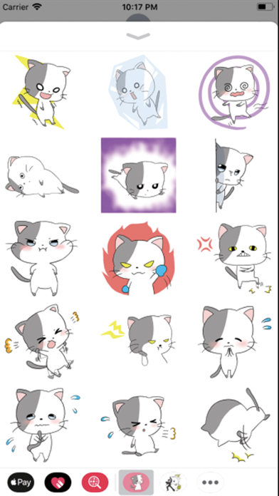 Cute Cat : Stickers screenshot 2