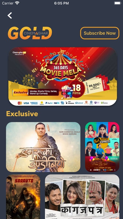 Cinemaghar - Nepali Movies App
