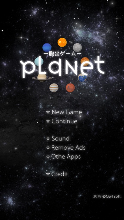 EscapeGame  - Planet -