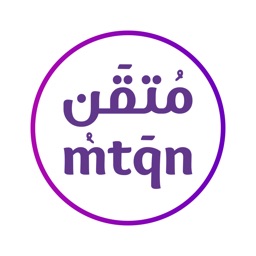 Moutqan