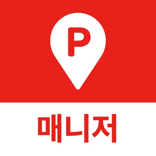 T map 주차 Manager (입주사용)