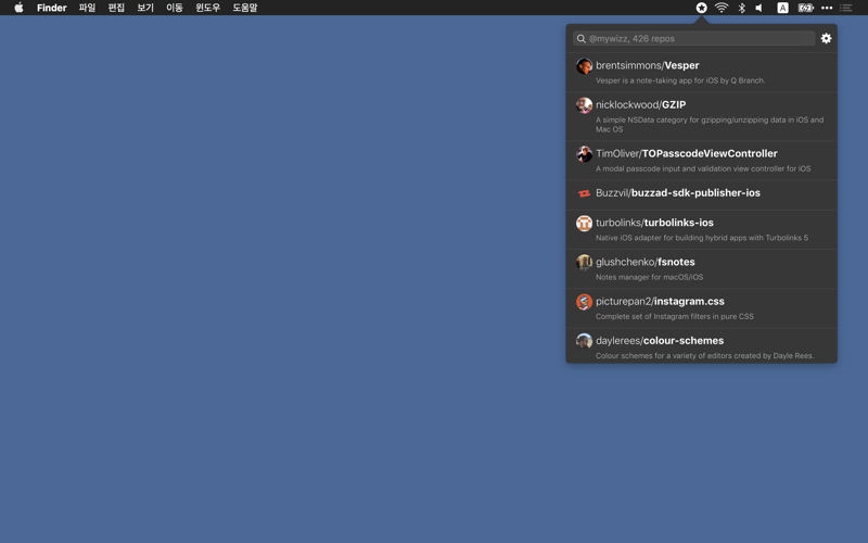 GitStars screenshot 2