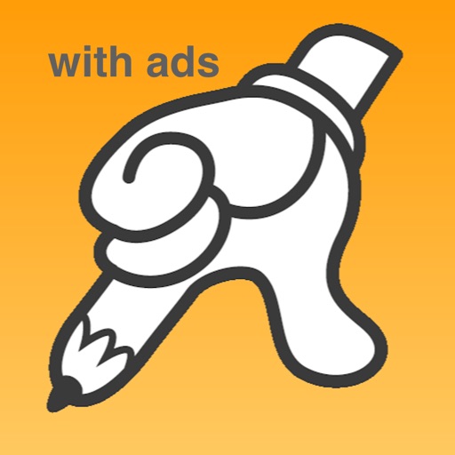 FastFinga 3 with ads Download