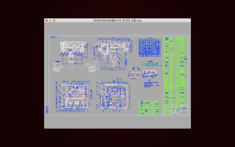 DWG Viewer 2D - For DWG to PDF