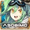 人々を暗黒の生命体から守る戦士として、強大な敵に挑むSFファンタジーオンライン RPG(MMO RPG)!