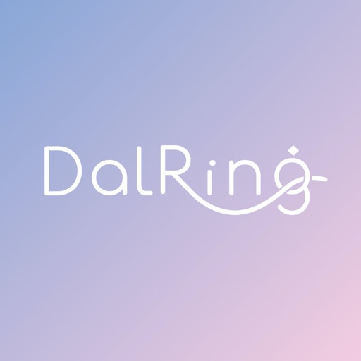 달링(DalRing)