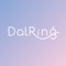 달링(DalRing)은 인공지능 기술을 이용한 매칭 알고리즘으로 