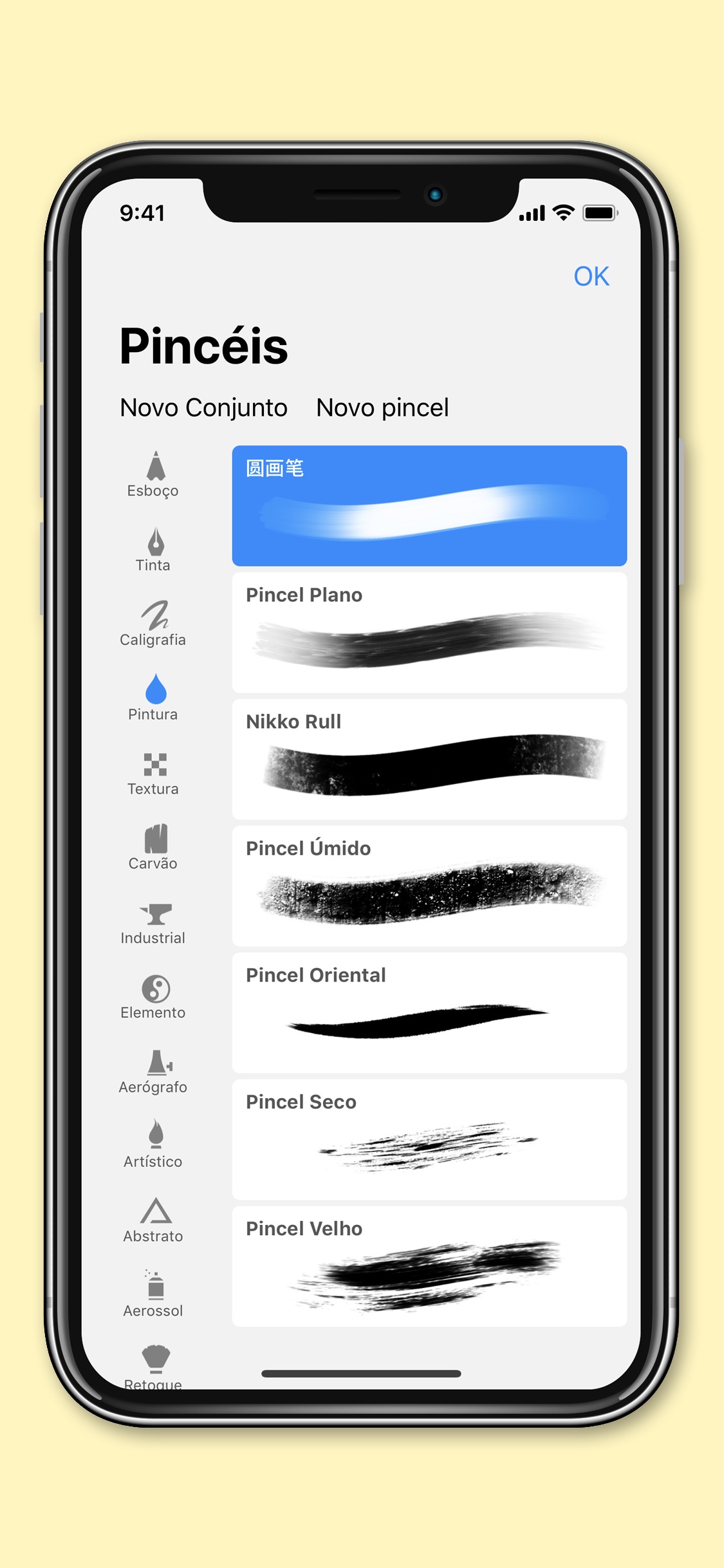 Screenshot do app Procreate Pocket