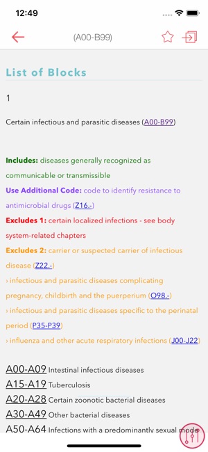 ICD10 - Clinical Modifications(圖3)-速報App