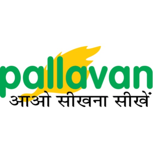 PallavanSchoolJhalawar