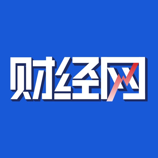 财经网 Download